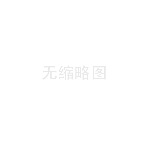 方艙快裝隔斷連接要求
